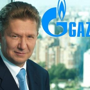 Στην Αθήνα αύριο ο εκτελεστικός αντιπρόεδρος της&nbsp;Gazprom