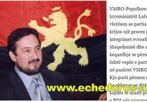 Γκεοργκιέφσκι: Ο πρωθυπουργός δεν έχει αίσθηση της πραγματικότητας…