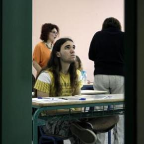 Από το μεσημέρι της 15ης Μαΐου ισχύει η επιστράτευση των&nbsp;εκπαιδευτικών