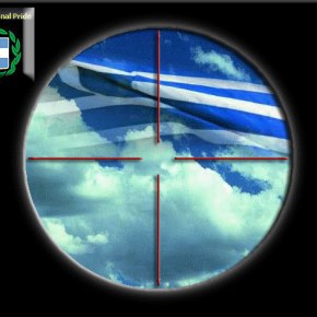 ΠΡΟΣ ΠΛΗΡΗ ΑΝΑΤΡΟΠΗ ΤΟΥ ΙΣΟΖΥΓΙΟΥ ΙΣΧΥΟΣ  – «Στον ουρανό» οι τουρκικοί εξοπλισμοί: 26 δισ. ευρώ σε 5 χρόνια έναντι μηδενικών&nbsp;ελληνικών!