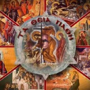 Κανείς δεν λέει καλή σταύρωση – Τα πάθη του σταυρού – Αν δεν πιστεύεις στο Χριστό – Οι θρησκόληπτοι του τίποτα – Αν ο Χριστός είναι τα πάντα – Ο αθώος δίκαιος – Μην κατηγορείς άδικα – Τα μαθήματα του Δίκαιου – Πρόσεχε τους δικούς μας – Τώρα μπορείς να καταλάβεις –  Γιατί δεν το είπατε πριν; –  Ύμνος δίχως μουσική – Το βάρος του Χ – Ο κύκλος του&nbsp;σταυρού