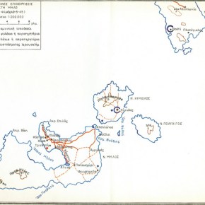 Η απελευθέρωση της&nbsp;Μήλου