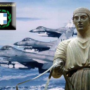 Άσκηση ΗΝΙΟΧΟΣ από την Πολεμική&nbsp;Αεροπορία