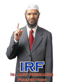 irf