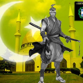 Η Ιαπωνία και οι&nbsp;Μουσουλμάνοι