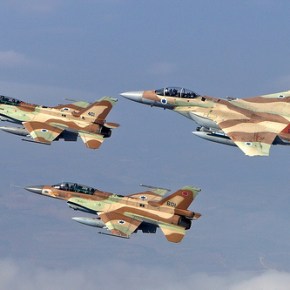 Η ισραηλινή επιδρομή στη Συρία σύμφωνα με τα ΜΜΕ των&nbsp;ΗΠΑ