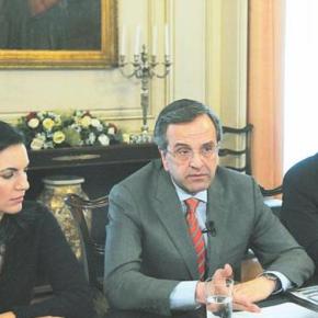 Ο Σαμαράς καλεί την Κίνα να «γίνει μέρος του ελληνικού succes&nbsp;story»