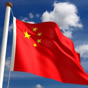 ΕΠΕΝΔΥΣΕΙΣ ΥΠΟΣΧΕΘΗΚΕ Η ΚΙΝΑ Θέλουν λιμάνια, αεροδρόμια,&nbsp;ΤΡΕΝΟΣΕ