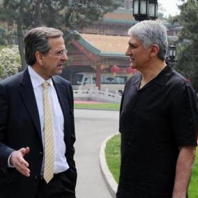 Ο διάλογος του Σαμαρά με τον Παναγιώτη Γιαννάκη στην&nbsp;Κίνα