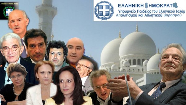 KOLOELLHNES_ANTHELLINES