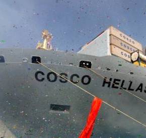 Όλο το πρόγραμμα.Ο Σαμαράς μαθαίνει κινέζικα ,Αλλά ο κινέζικος δράκος&nbsp;«φρενάρει»