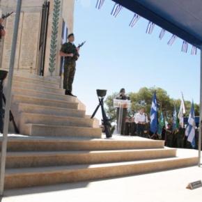 Μνημόσυνο για τους Καταδρομείς και&nbsp;Ιερολοχίτες