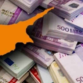 ΤΟ ΠΑΡΑΔΕΧΕΤΑΙ Η HANDELSBLATT «Σε εσκεμμένη ύφεση οδηγεί η τρόικα την&nbsp;Κύπρο»