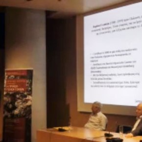 Διάλεξη του Νίκου Λυγερού με θέμα: «Lemkin, Stanton και στρατηγική de facto»  – Χαιρετισμός του Κ. Μπατσαρά στην εκδήλωση «Αρμένιοι, Ασσύριοι, Έλληνες: Η Τριάδα των&nbsp;Γενοκτονιών».