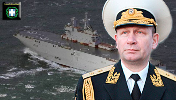 Mistral-Β.Τσιρκόφ