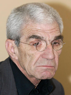 ÈÅÓÓÁËÏÍÉÊÇ - ÓÕÍÅÍÔÅÕÎÇ ÔÕÐÏÕ ÔÏÕ ÄÇÌÏÔÉÊÏÕ ÓÕÌÂÏÕËÏÕ ÃÉÁÍÍÇ ÌÐÏÕÔÁÑÇ