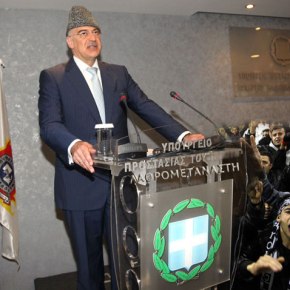 ΝΟΜΟΣΧΕΔΙΟ ΠΑΡΩΔΙΑ Βαριές ποινές για φαινόμενα »ρατσισμού» και&nbsp;»ξενοφοβίας»