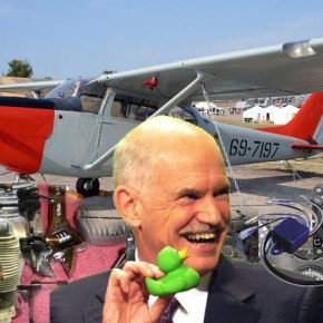 Συντήρηση ανταλλακτικά -γιοκ στις Ένοπλες Δυνάμεις -Τι έδειξε η αναγκαστική προσγείωση του Τ&nbsp;41