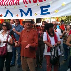 Αναστολή της απεργίας εισηγείται η&nbsp;ΟΛΜΕ