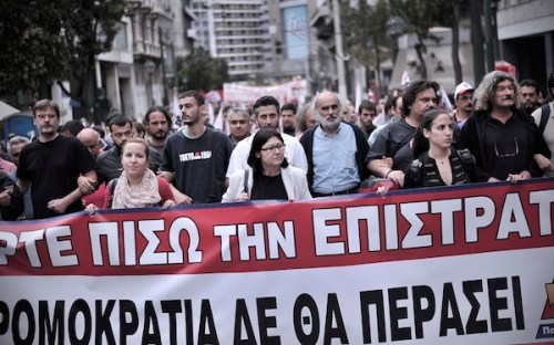ΠΑΜΕ ΠΟΡΕΙΑ ΔΙΑΜΑΡΤΥΡΙΑ ΕΚΠΑΙΔΕΥΤΙΚΟΙ ΕΠΙΣΤΡΑΤΕΥΣΗ