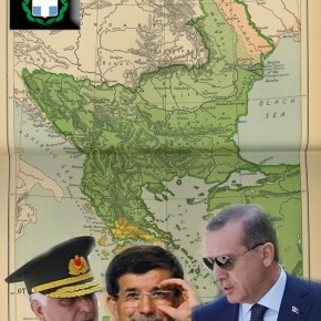 ΤΟΥΣ ΠΑΡΑΒΙΑΣΑΜΕ ΚΑΙ ΤΑ … ΧΩΡΙΚΑ ΥΔΑΤΑ!   – Άγκυρα: «Οι Έλληνες μας αναχαιτίζουν παράνομα σε Ρόδο, Λέσβο,&nbsp;Ικαρία»!