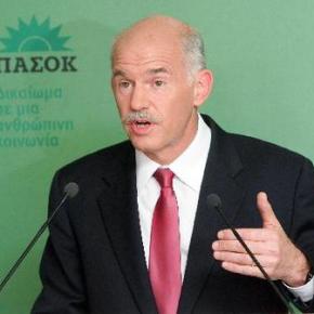 Κυκλοφορεί τιμοκατάλογος ανθρώπινων οργάνων! Πόσο πάει το συκώτι, το νεφρό, η&nbsp;καρδιά;