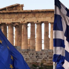 Κομισιόν: Ανάκαμψη από το τέλος του 2013 για την ελληνική&nbsp;οικονομία