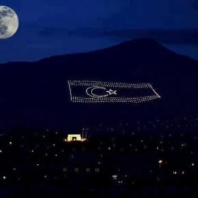 Το 62% των τουρκοκυπρίων δηλώνει δυσαρεστημένο με την ηγεσία&nbsp;του