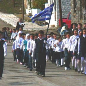Ερντογάν: Οι Πομάκοι δεν είναι Τούρκοι&nbsp;…