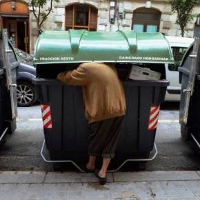 ΟΟΣΑ: Η λιτότητα φέρνει φτώχεια και&nbsp;ανισότητα