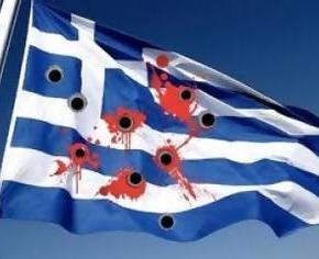 Έτσι (ξε)πούλησαν την Ελλάδα φίλοι και&nbsp;σύμμαχοι;