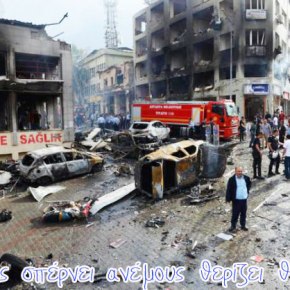 Kαλωσόρισες Τουρκία στη Μέση&nbsp;Ανατολή!