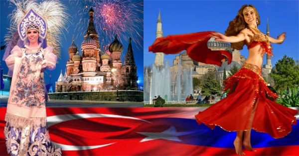 Russia_-Tourkia_Aionia-Filia1