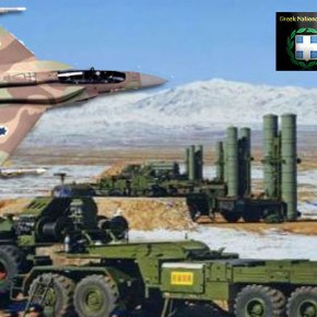 Το Ισραήλ θα » χτυπήσει » τους S 300 στη Συρία – » Ξέρουμε τι να κάνουμε » λέει ο υπουργός&nbsp;Άμυνας