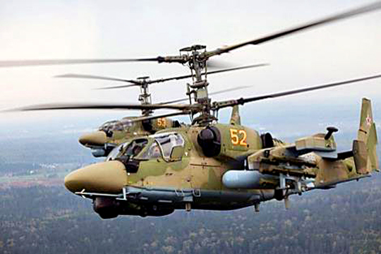 SnakeEyes98_Ka-52_468