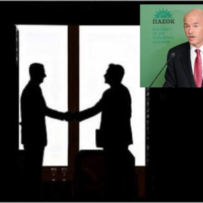 Για «μυστικές υπηρεσίες», που χρσιμοποίησαν τον Παπανδρέου, γράφουν οι Γερμανοί&nbsp;!