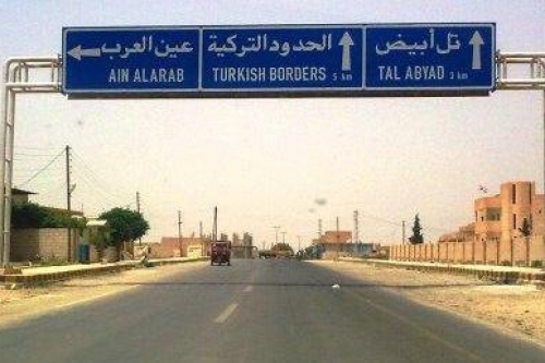 Tal_Abyad_border-crossing_Syria-Turkey