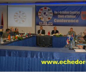 Τίρανα: Η 7η Διάσκεψη των αρχηγών ΓΕΣ Βαλκανικών χωρών .Αποφάσισαν  κοινές στρατιωτικές ασκήσεις για την ειρήνη και την&nbsp;ασφάλεια