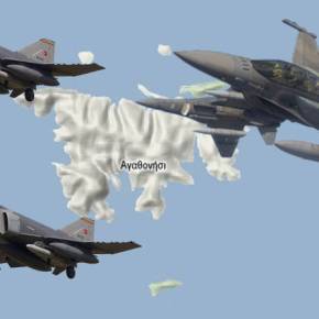 Τι πραγματικά συνέβη χθές το πρωί στο Αιγαίο και γιατί η αναχαίτιση δεν εξελίχθηκε σε …Εμπλοκή&nbsp;!!