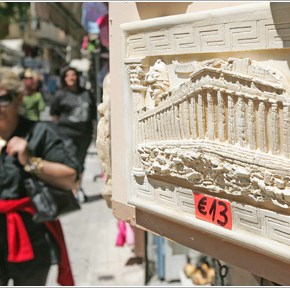 Σαμαράς: περισσότεροι απο 17 εκ. τουρίστες το&nbsp;καλοκαίρι.