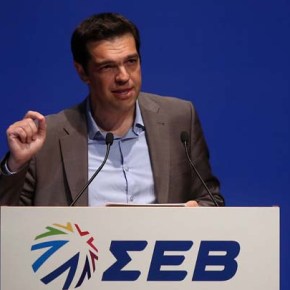 Ο Αλ. Τσίπρας για τη «μεταμνημονιακή εποχή», στη συνέλευση του&nbsp;ΣΕΒ