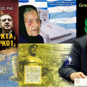 «Κεραυνοί» Φράγκου κατά Τουρκίας – Η ομιλία του για την Άλωση και ο «μαρμαρωμένος&nbsp;βασιλιάς»