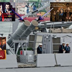 Το τραβάνε το σχοινί οι Τούρκοι …Οπλισμένο με 8 × Harpoon SSM το »’ATAK» P-337 εντός Εθνικών Χωρικών Υδάτων&nbsp;!