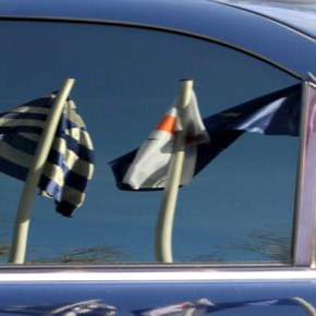 Άλλο Κύπρος, άλλο&nbsp;Ελλάδα