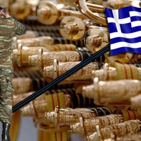 ΣΟΚ στις Ένοπλες Δυνάμεις-Υπολοχαγός αυτοκτόνησε λόγω οικονομικών δυσκολιών – «Βουτιά» στον θάνατο μέσα στη νύχτα για τον υπολοχαγό της&nbsp;απόγνωσης