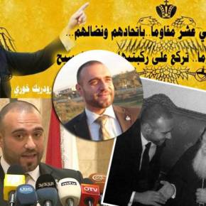 Η αντεπίθεση του Βυζαντίου στη Μέση&nbsp;Ανατολή