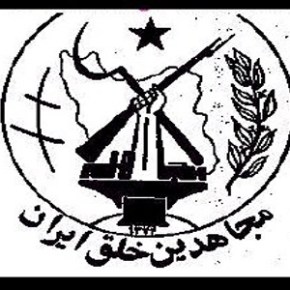 Άλλοι 30 Μουτζαχεντίν Χάλκ στα&nbsp;Τίρανα