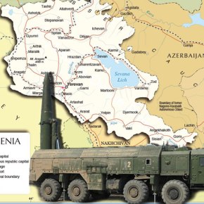 ΟΙ ΑΡΜΕΝΙΟΙ ΕΓΚΑΤΕΣΤΗΣΑΝ ΡΩΣΙΚΟ ΠΥΡΑΥΛΙΚΟ&nbsp;ΣΥΣΤΗΜΑ