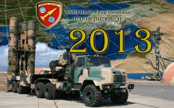 2013-pyrodothsh_-s3001