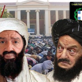 ΣΕ ΡΟΛΟ ΥΠΕΡΑΣΠΙΣΤΗ ΤΩΝ ΛΑΘΡΟ Ο ΕΚΜΕΤΑΛΛΕΥΤΗΣ ΨΥΧΩΝ ΤΖ. ΣΟΡΟΣ – «Οι Έλληνες λόγω κρίσης ξεσπούν στους&nbsp;μετανάστες»